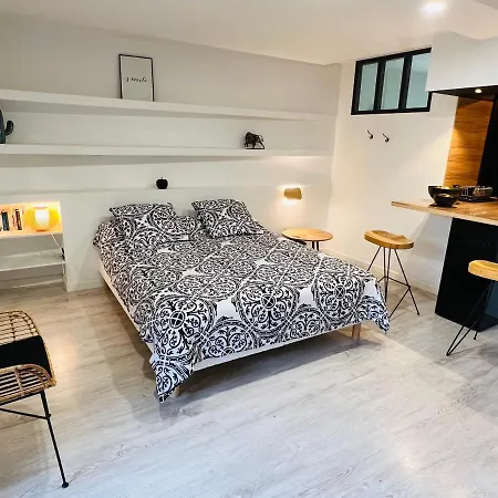 Apartamento Feel@home Nemausus « Le 42 » *